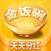金饭碗赚钱app