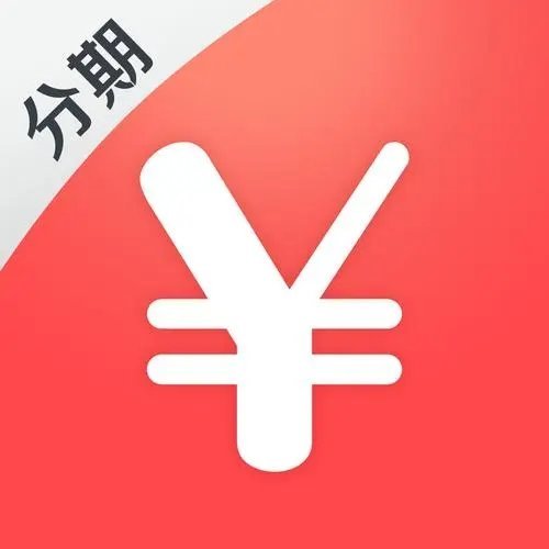 土豪管家借贷