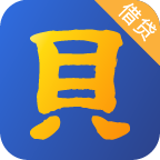 贝勒爷贷款app手机版下载