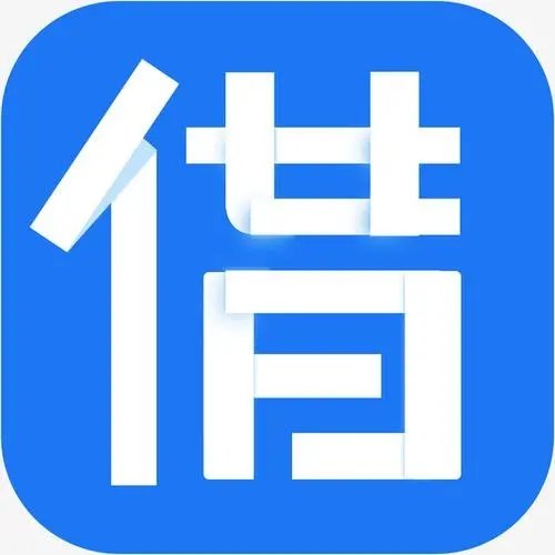 聚盈宝借贷