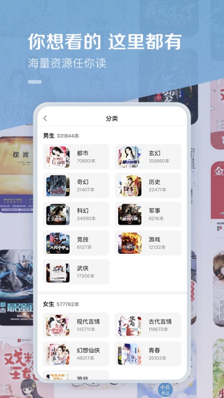 百度阅读2022 百度阅读2022