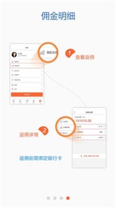 易钱庄借钱