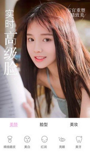 微信旧版