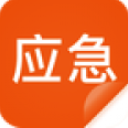 急借分期贷款app手机版