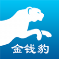 金钱豹贷款