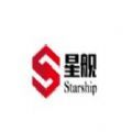 星舰数藏官网版