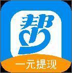 众人帮兼职平台