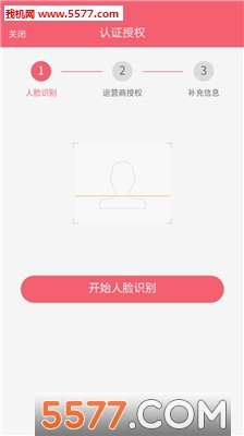 西瓜现金