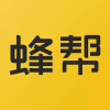 蜂帮官网版