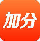 加分贷