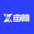 宙响数字藏品