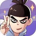 刺客伍六七第三季玄武国篇免费完整版