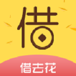 借去花平台