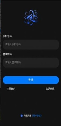 神达数字藏品app手机版