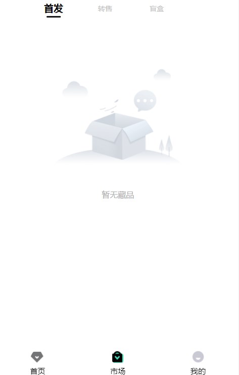 cupumeta艺术元创数字藏品