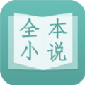 心想书城