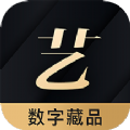 传承数字藏品app官方版下载