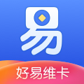 好易维卡极速版