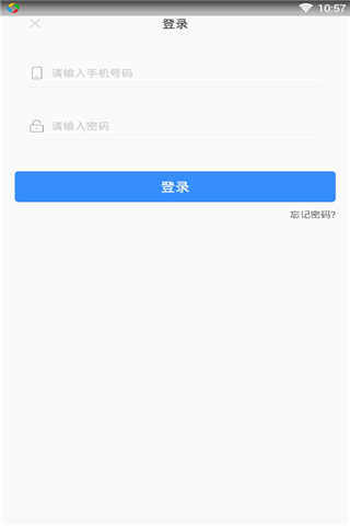 贷款熊