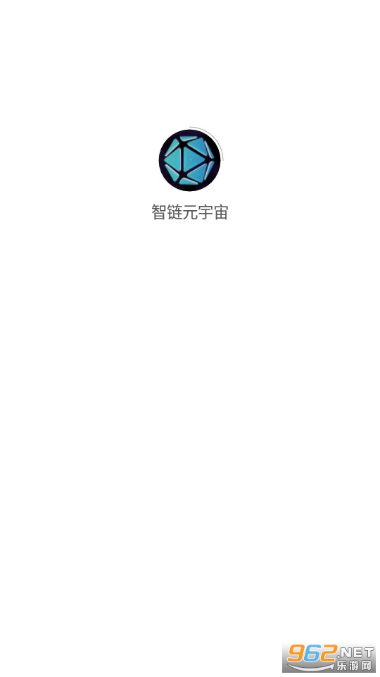智链元宇宙最新版