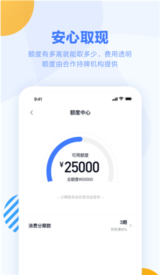 乐花卡