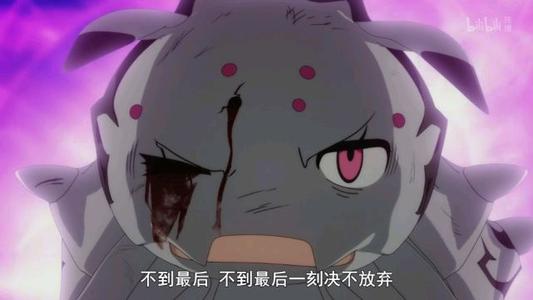 转生成蜘蛛又怎样动漫