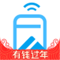 手机贷