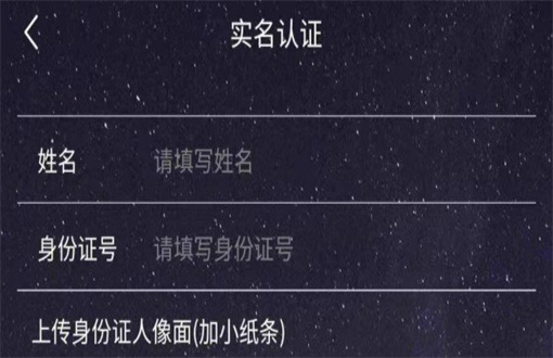 超星宇宙