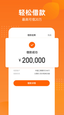NGK公链