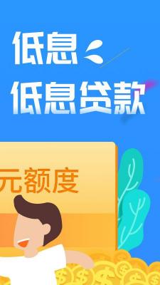 包借钱
