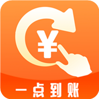 一点到账贷款