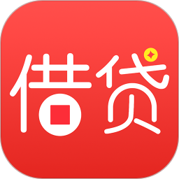 借款大王