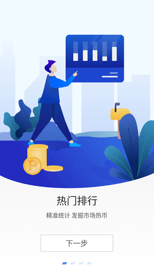 thaicoin