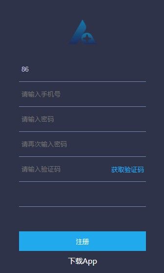 osl交易所