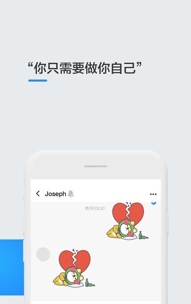trust钱包官网版