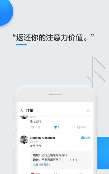 trust钱包官方版