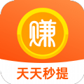 天天秒提app