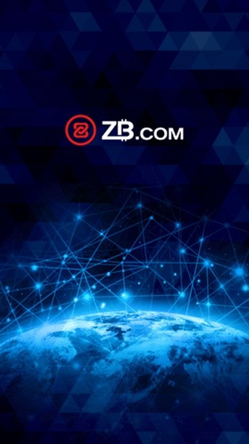 GDS交易所最新版本