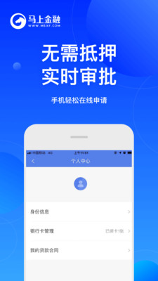 Deepcoin交易所