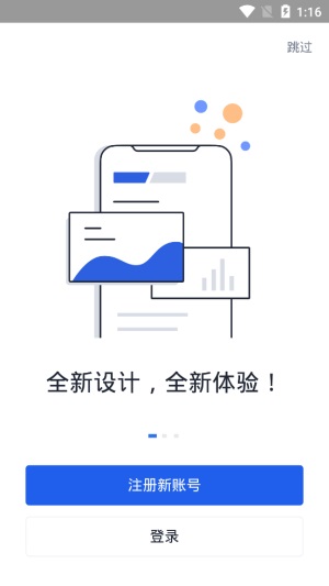欧易okex官网最新版
