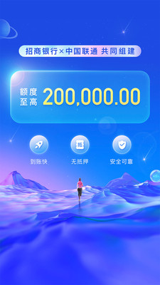 BW交易所app