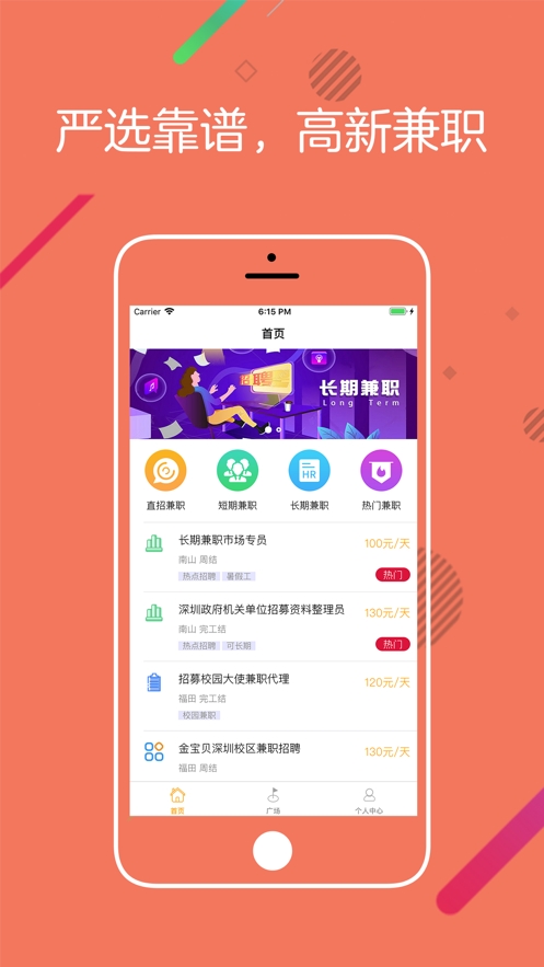 打字录入软件