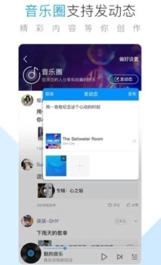 试听赚零花