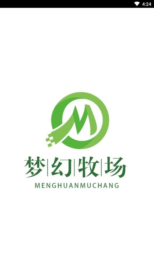 梦幻牧场