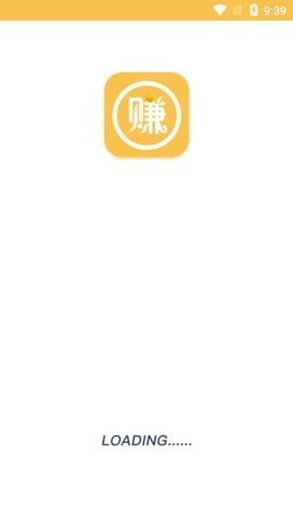 分享乐发圈赚钱