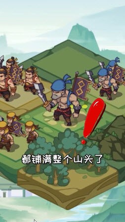 日进斗金