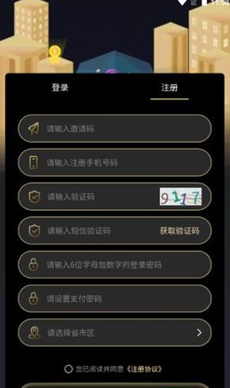 益世界短视频