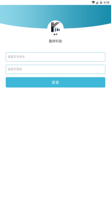 酷岸科技