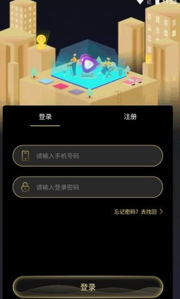 益世界短视频