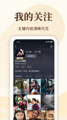 蕾丝